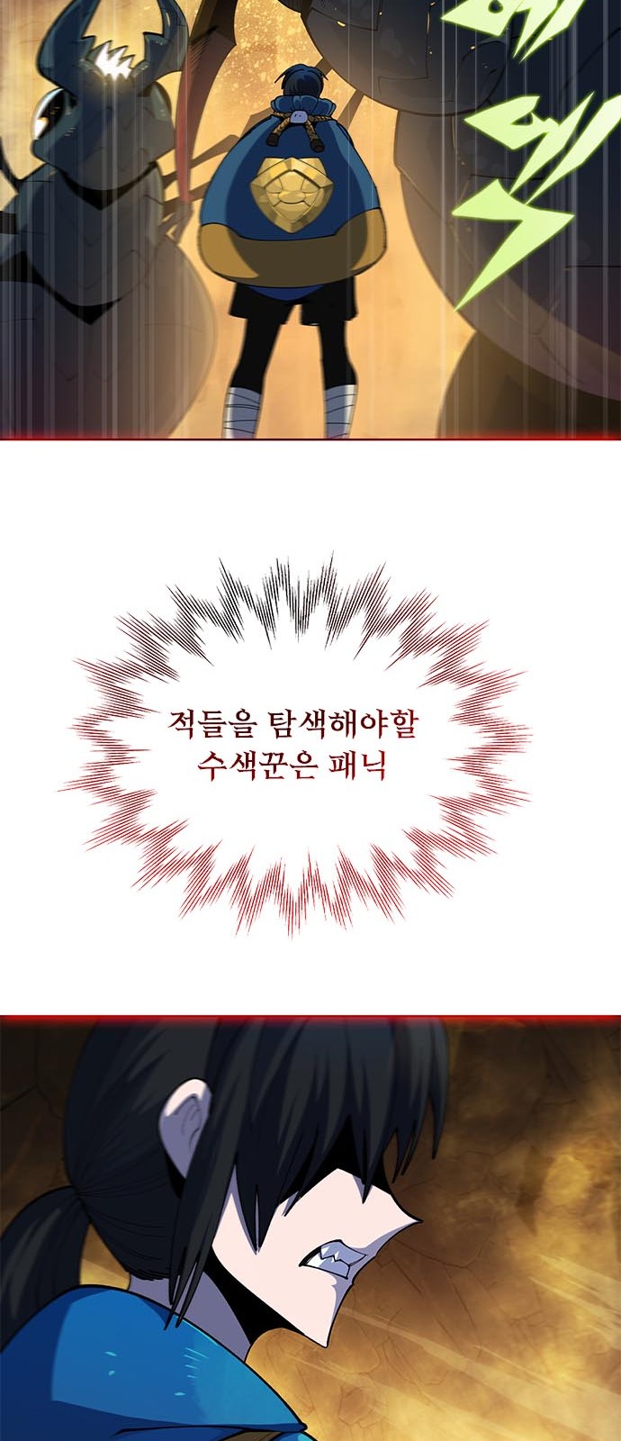 125 페이지