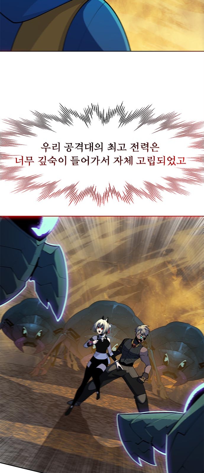 126 페이지