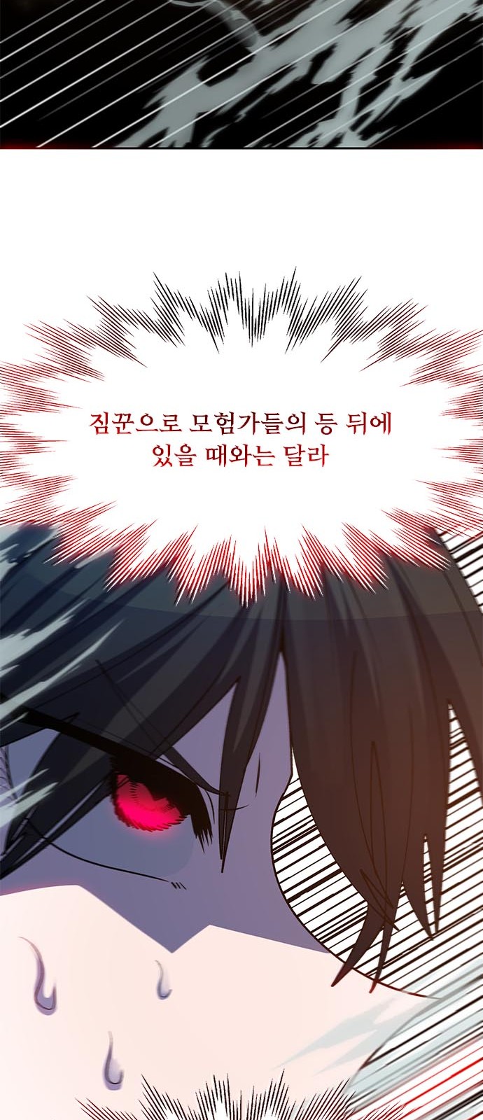 130 페이지
