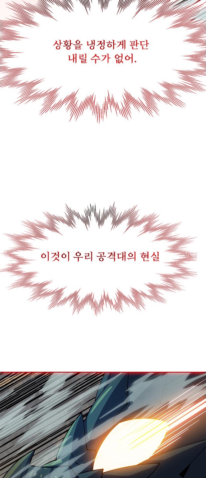 131 페이지