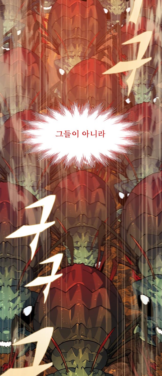 134 페이지