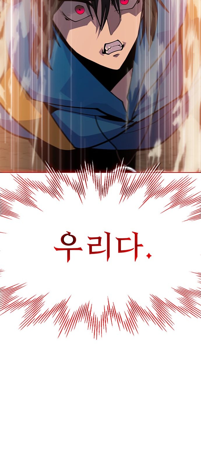 136 페이지