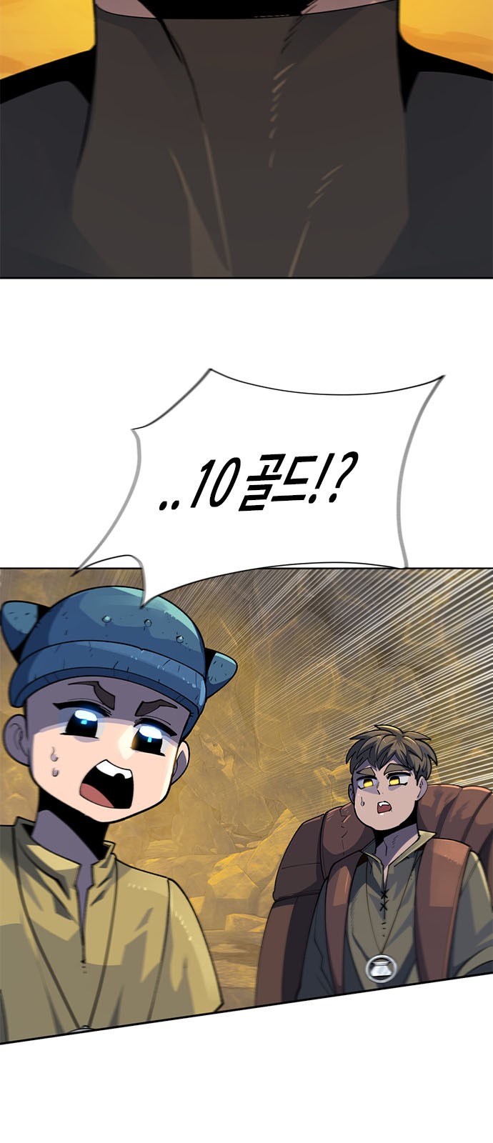 22 페이지