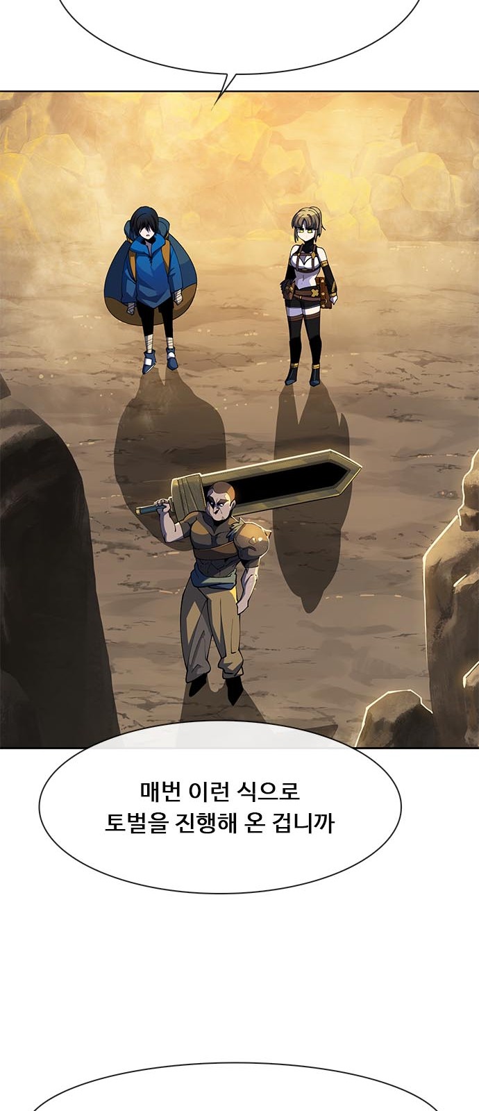 40 페이지