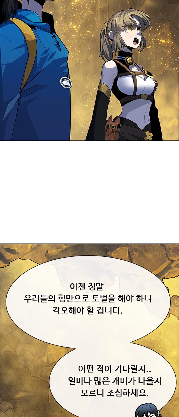 57 페이지