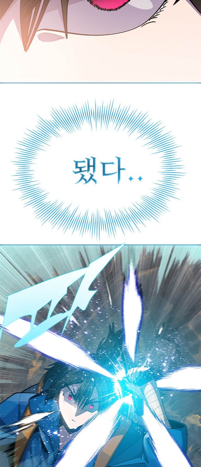 122 페이지