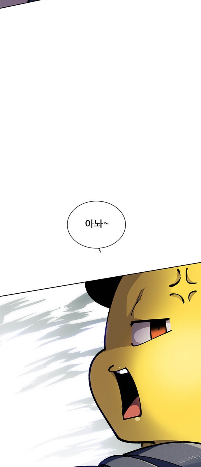 125 페이지