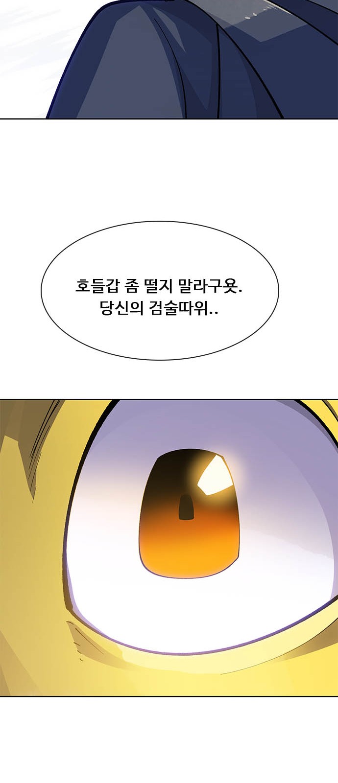 126 페이지
