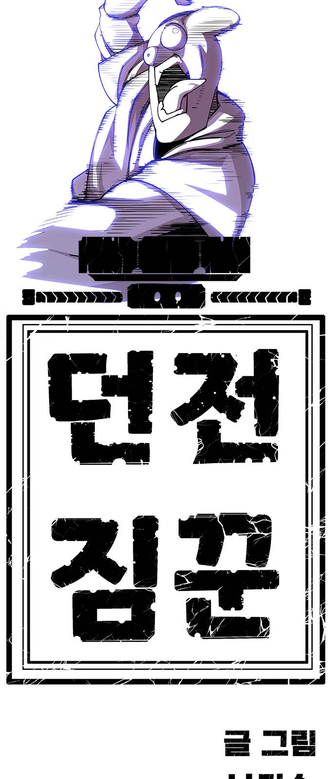 131 페이지