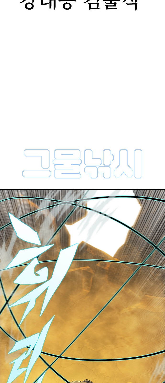 92 페이지