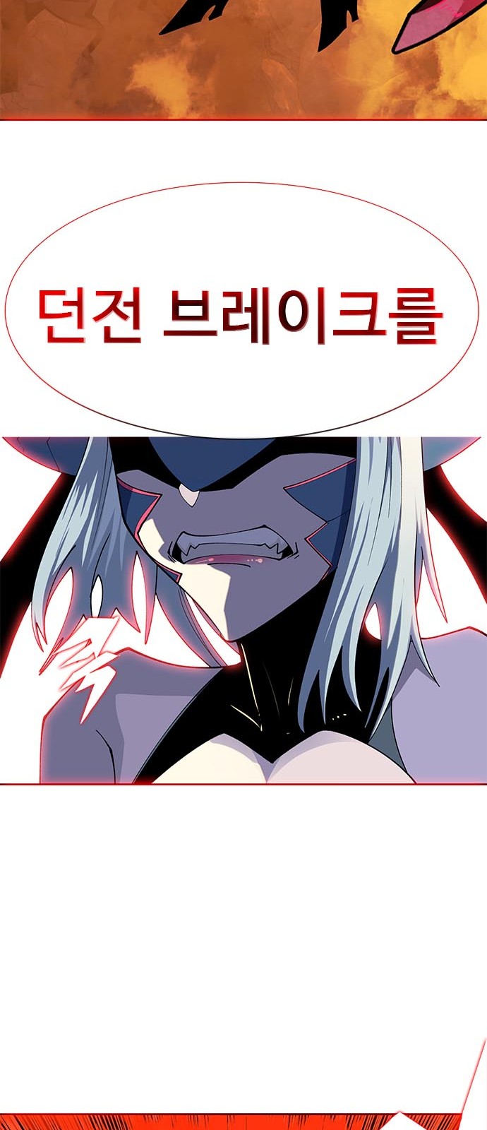 100 페이지