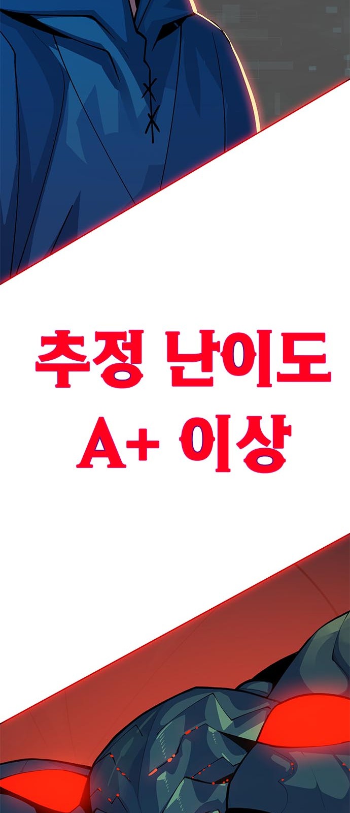 107 페이지
