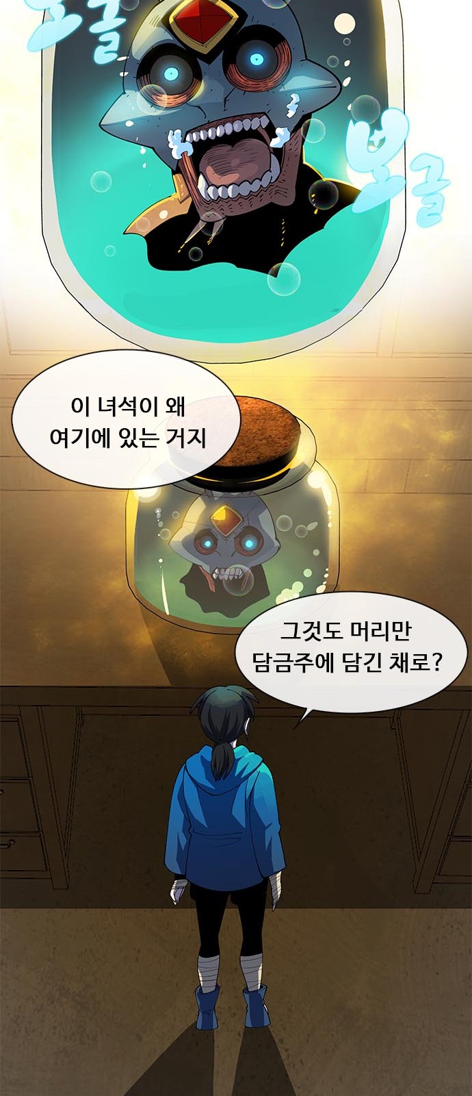 57 페이지