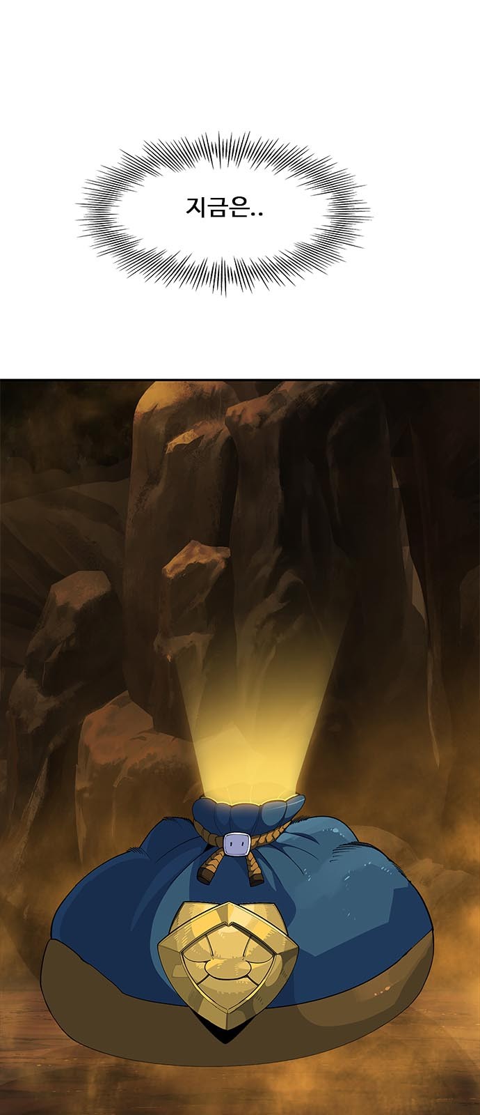 9 페이지