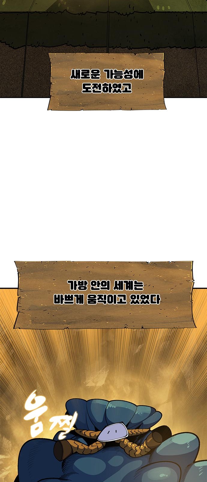 94 페이지