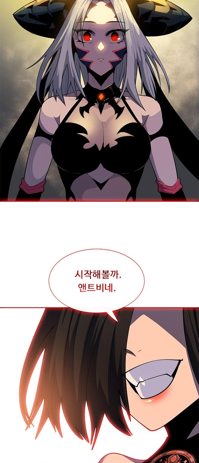 98 페이지