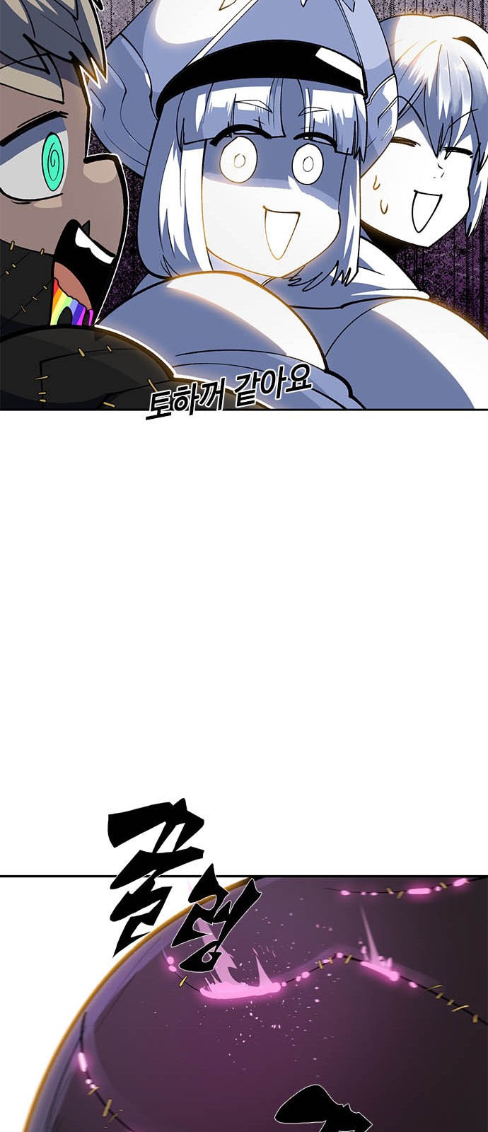 117 페이지