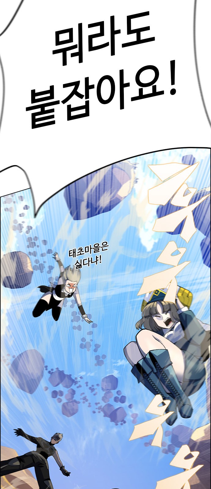 126 페이지