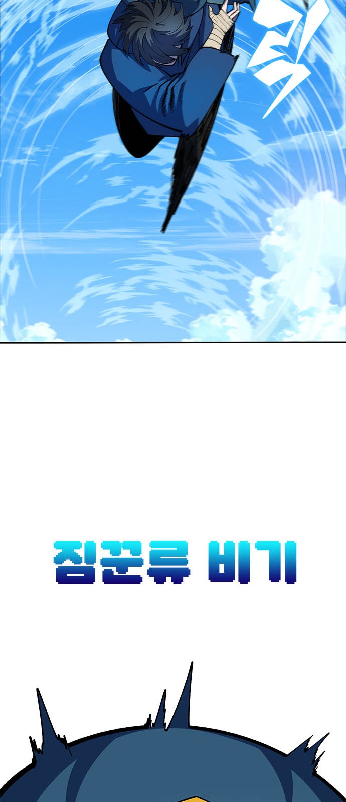 130 페이지