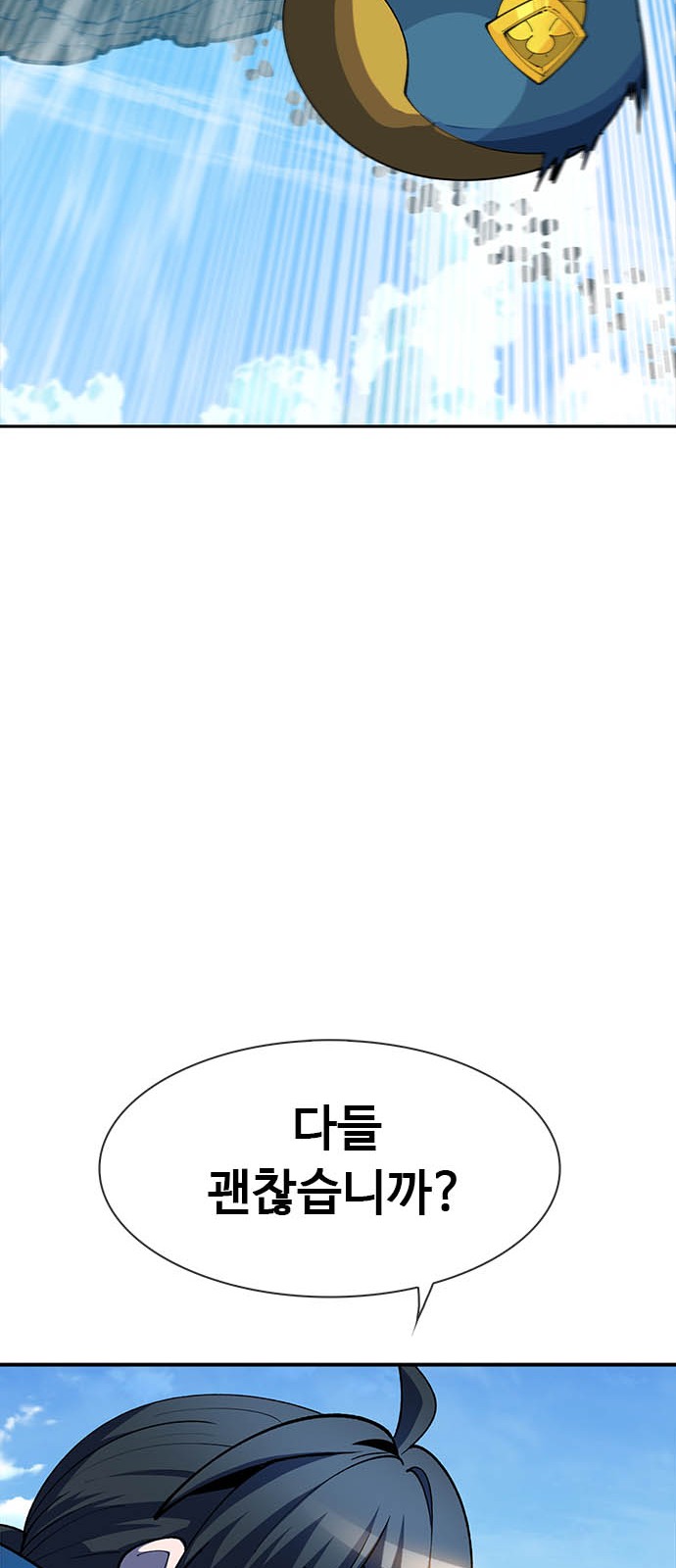 137 페이지