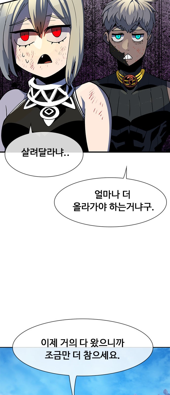 152 페이지