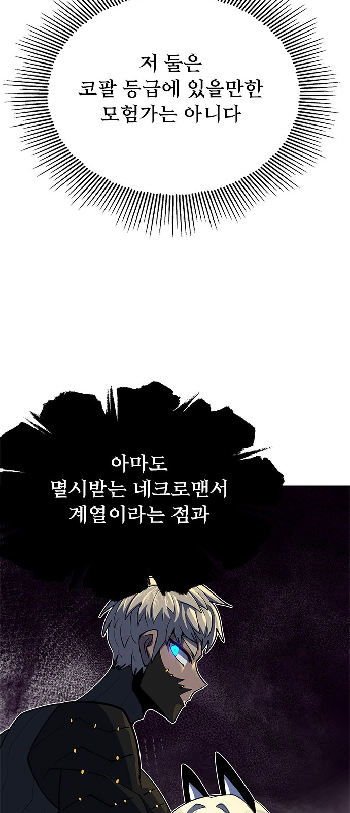 162 페이지