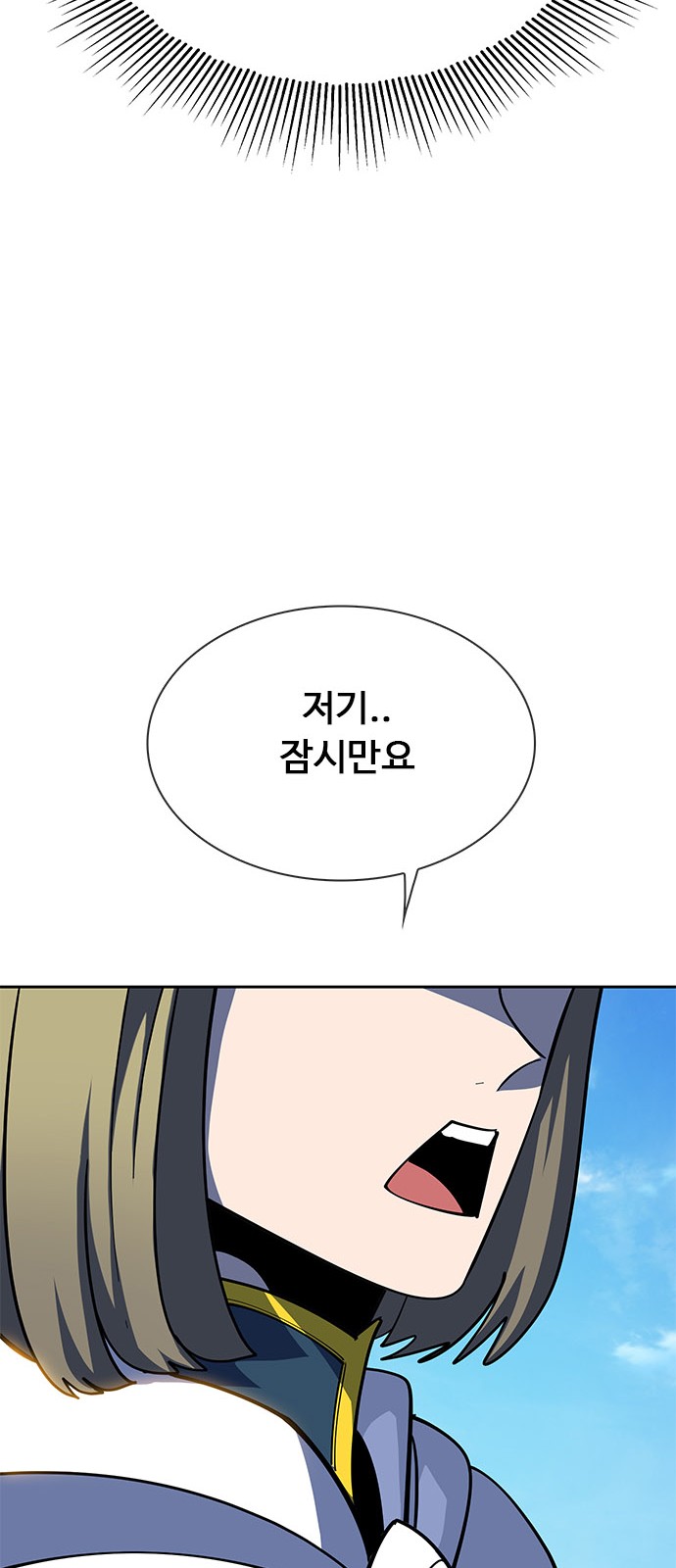 165 페이지