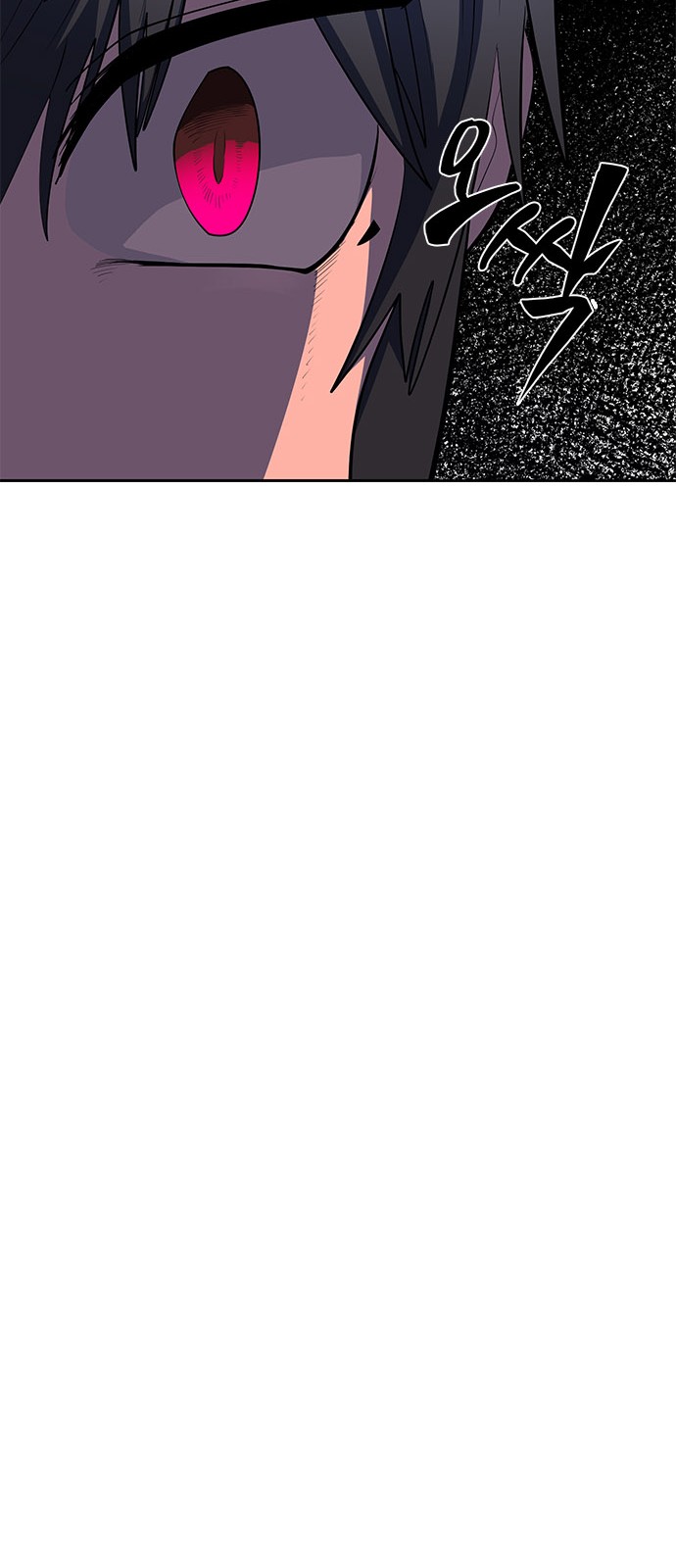 170 페이지
