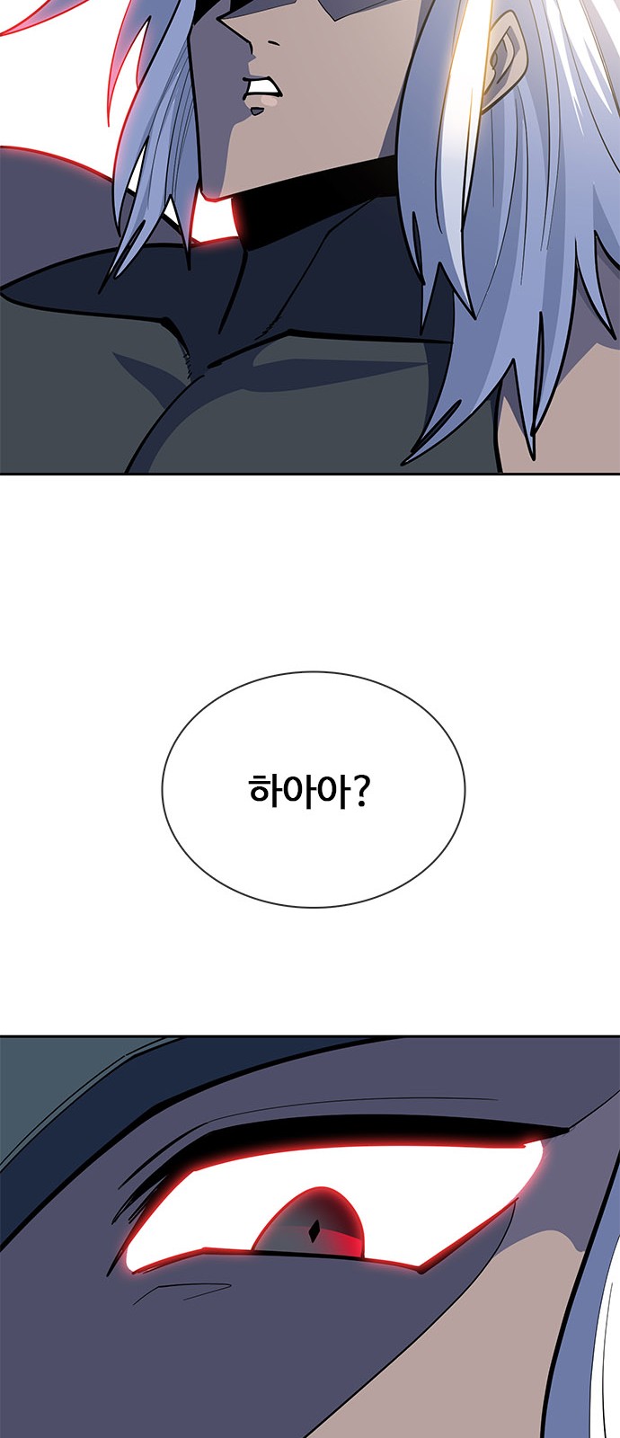 174 페이지