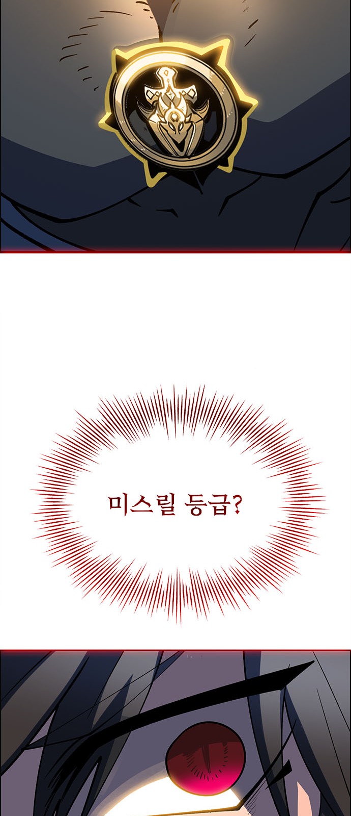 184 페이지