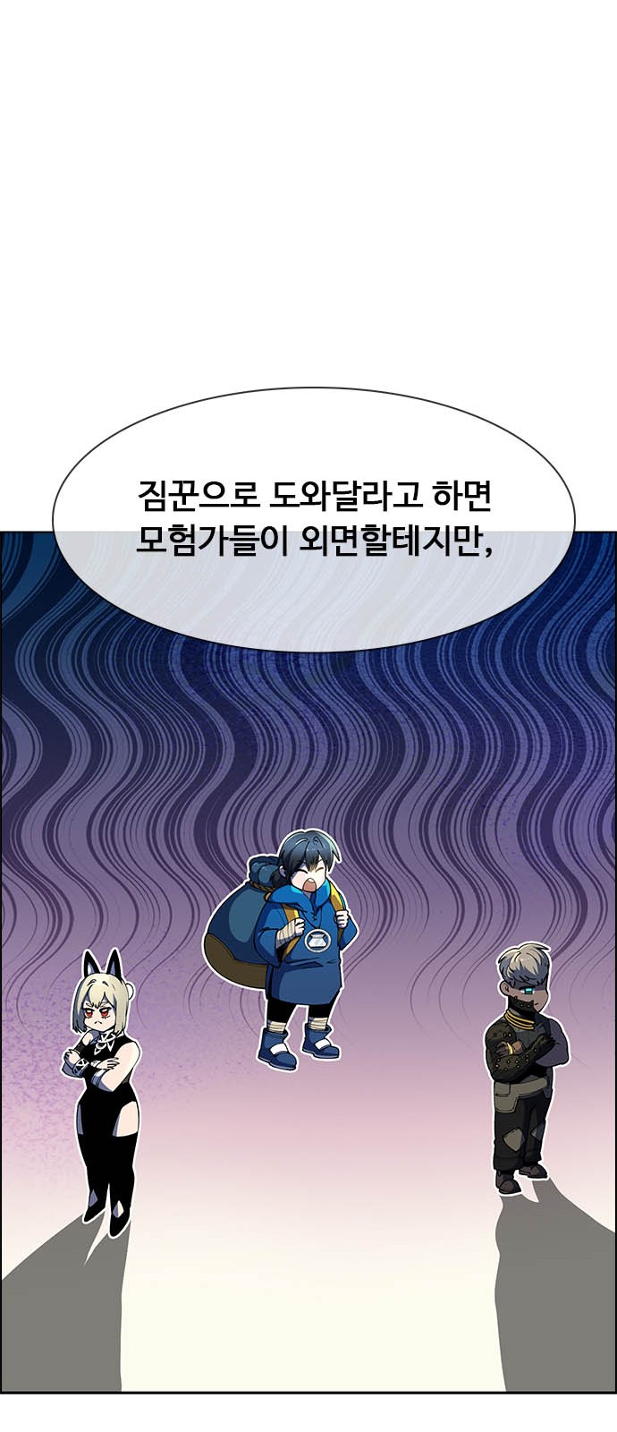 35 페이지