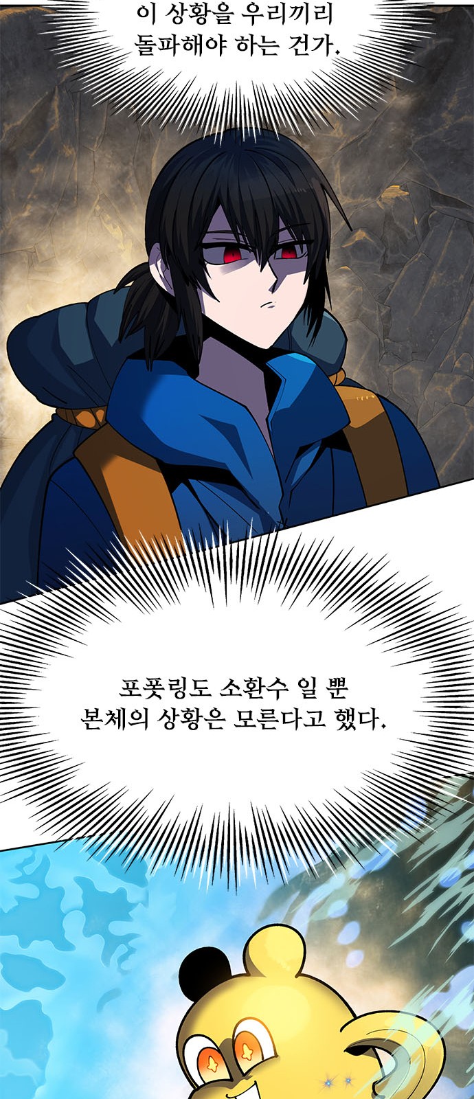 25 페이지
