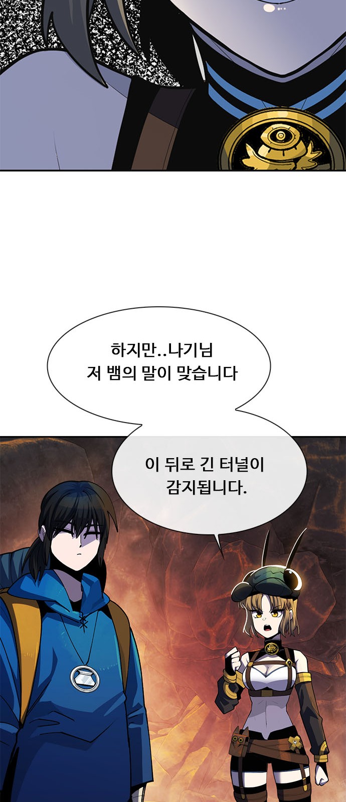 42 페이지