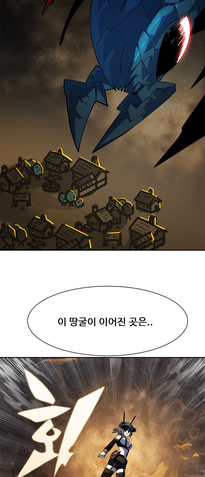 46 페이지