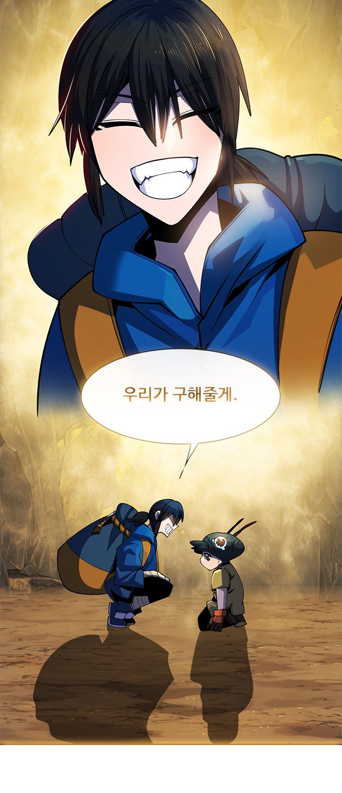 64 페이지