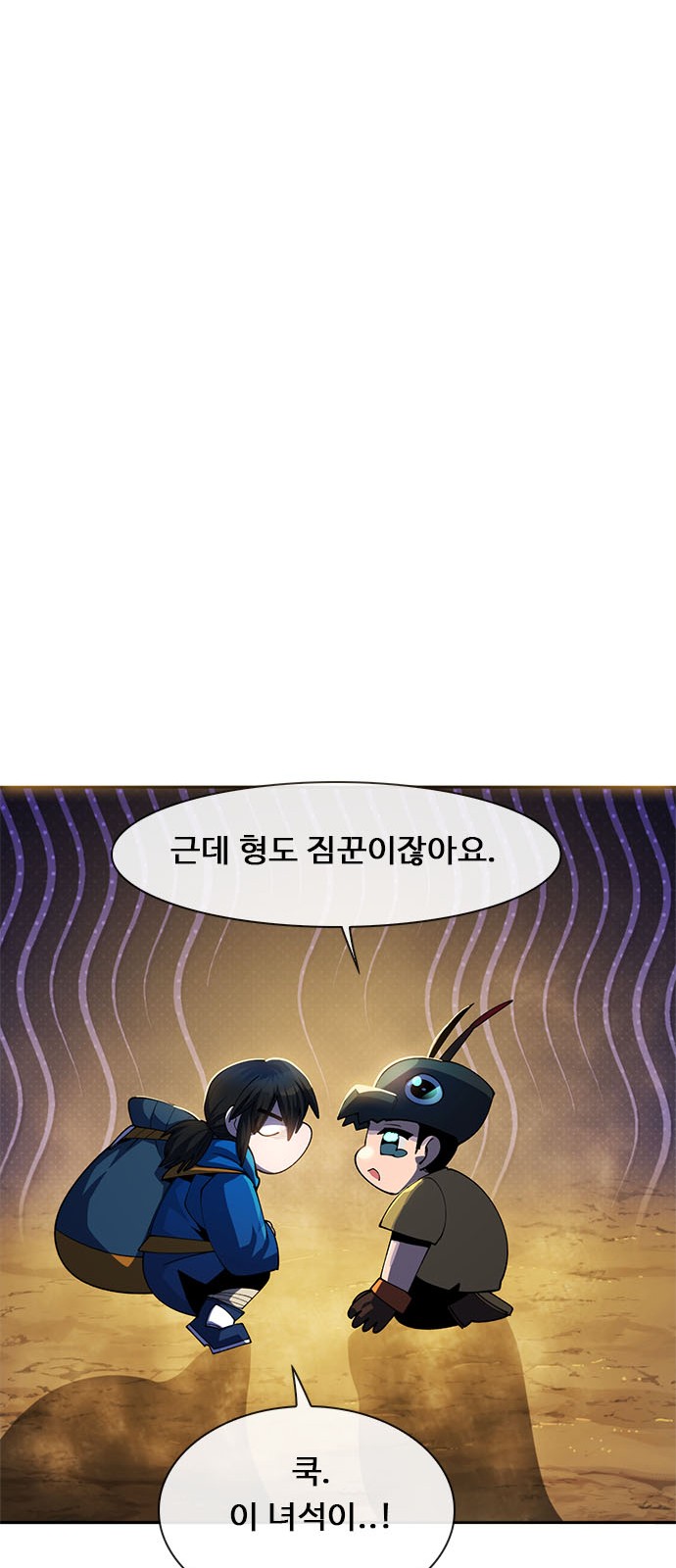 65 페이지