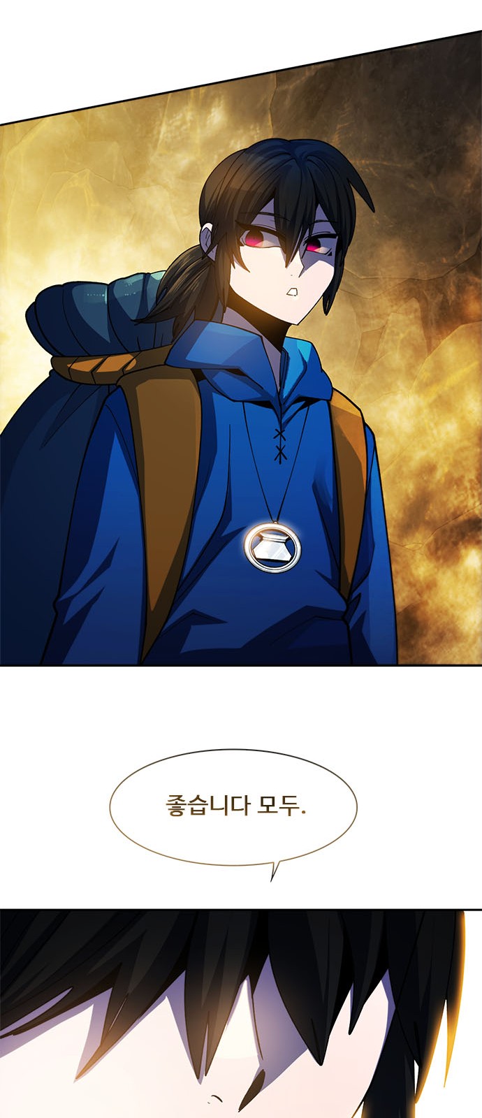74 페이지