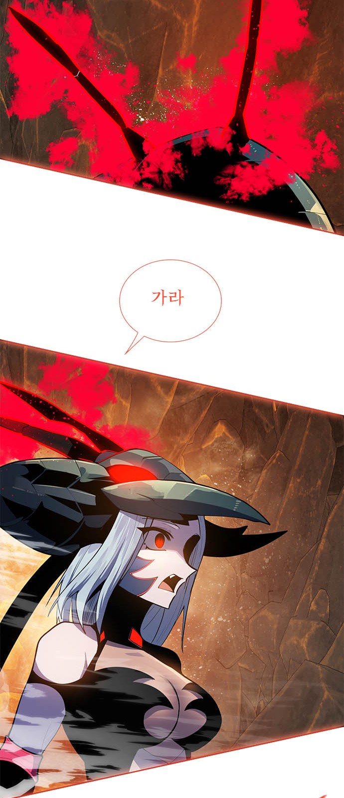 84 페이지