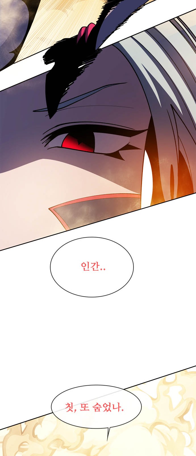100 페이지