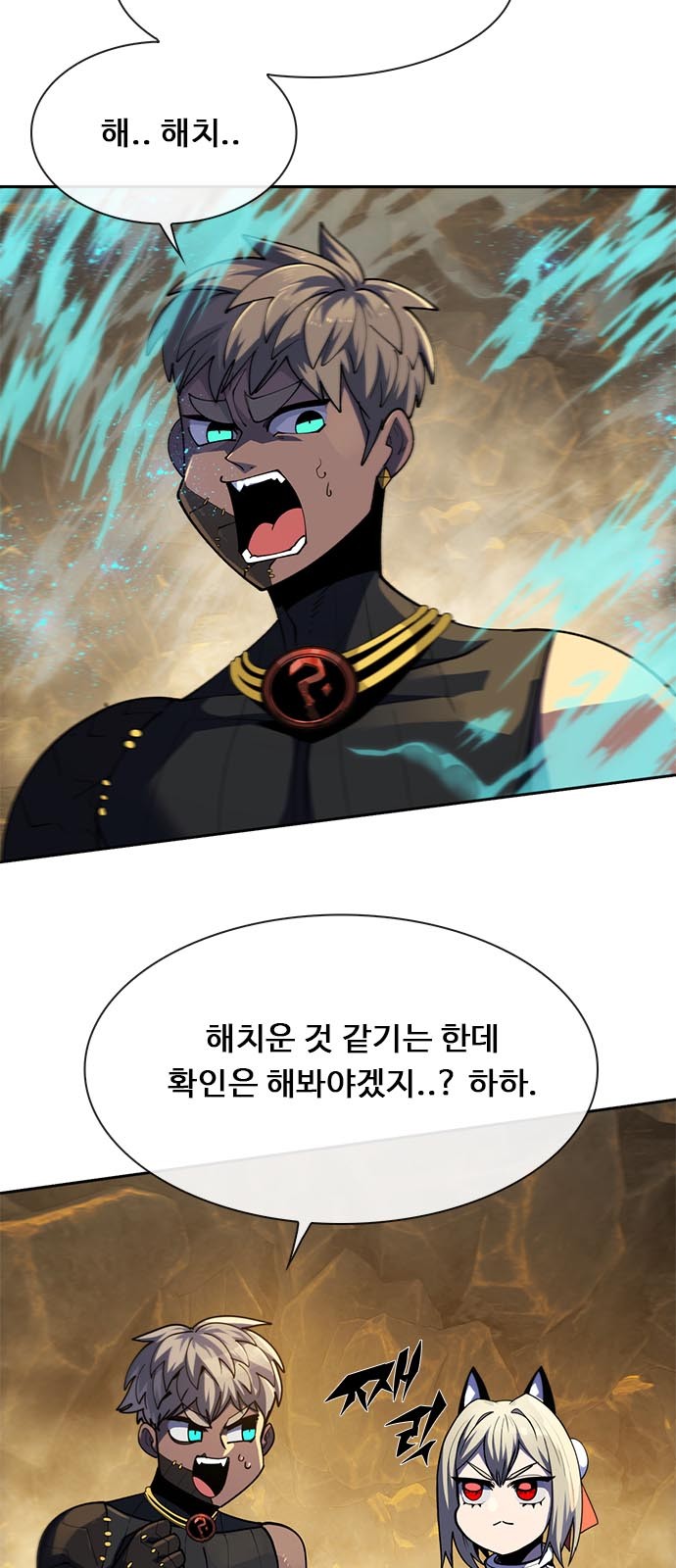 4 페이지