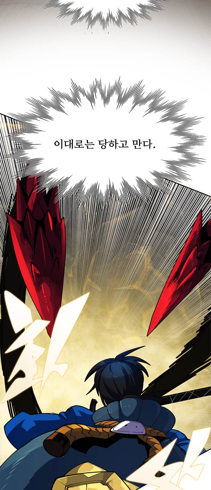 115 페이지