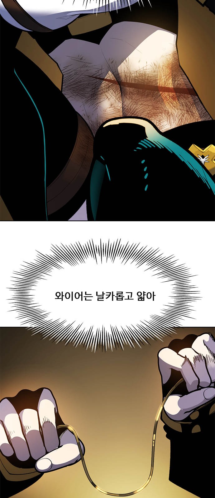 126 페이지