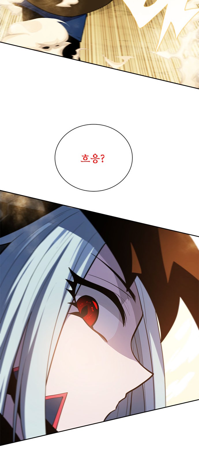 131 페이지