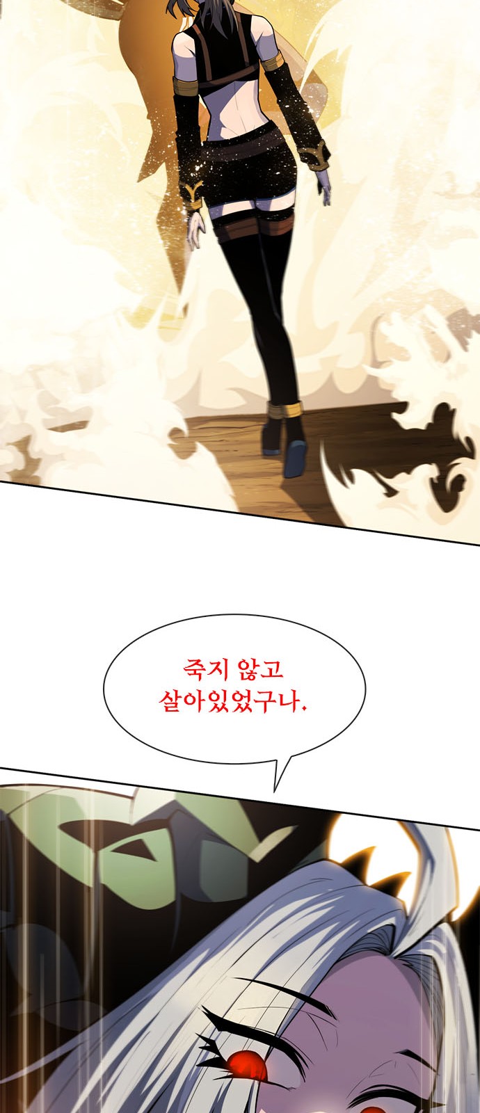 134 페이지