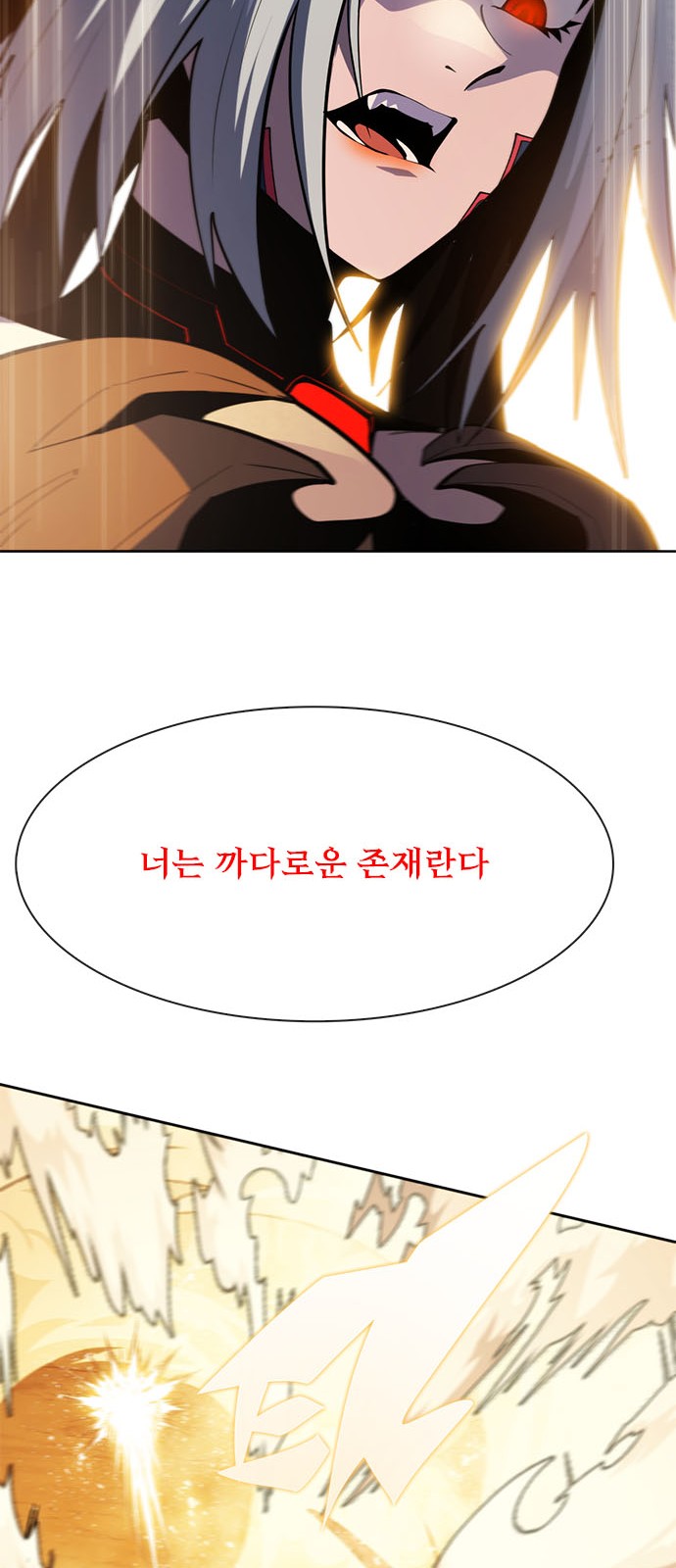 135 페이지