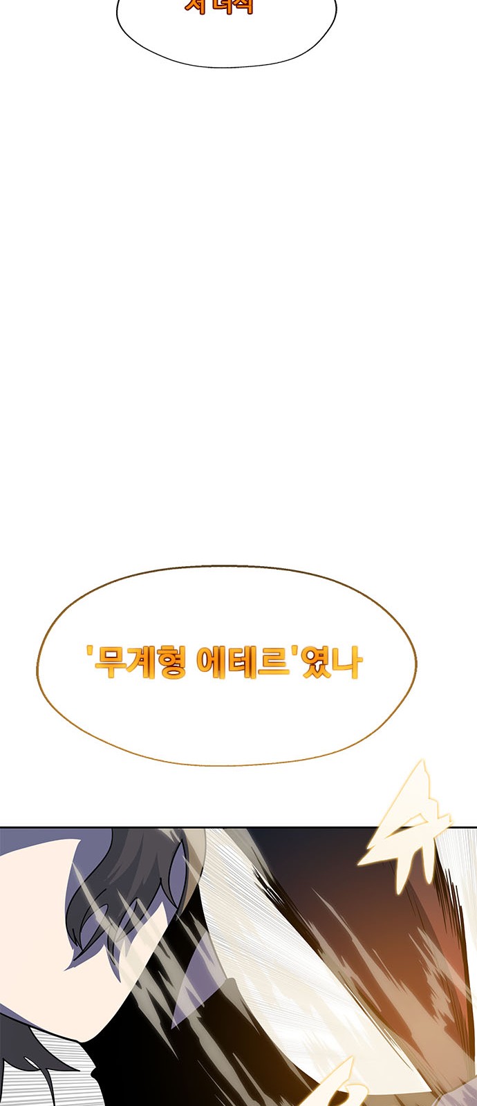 150 페이지
