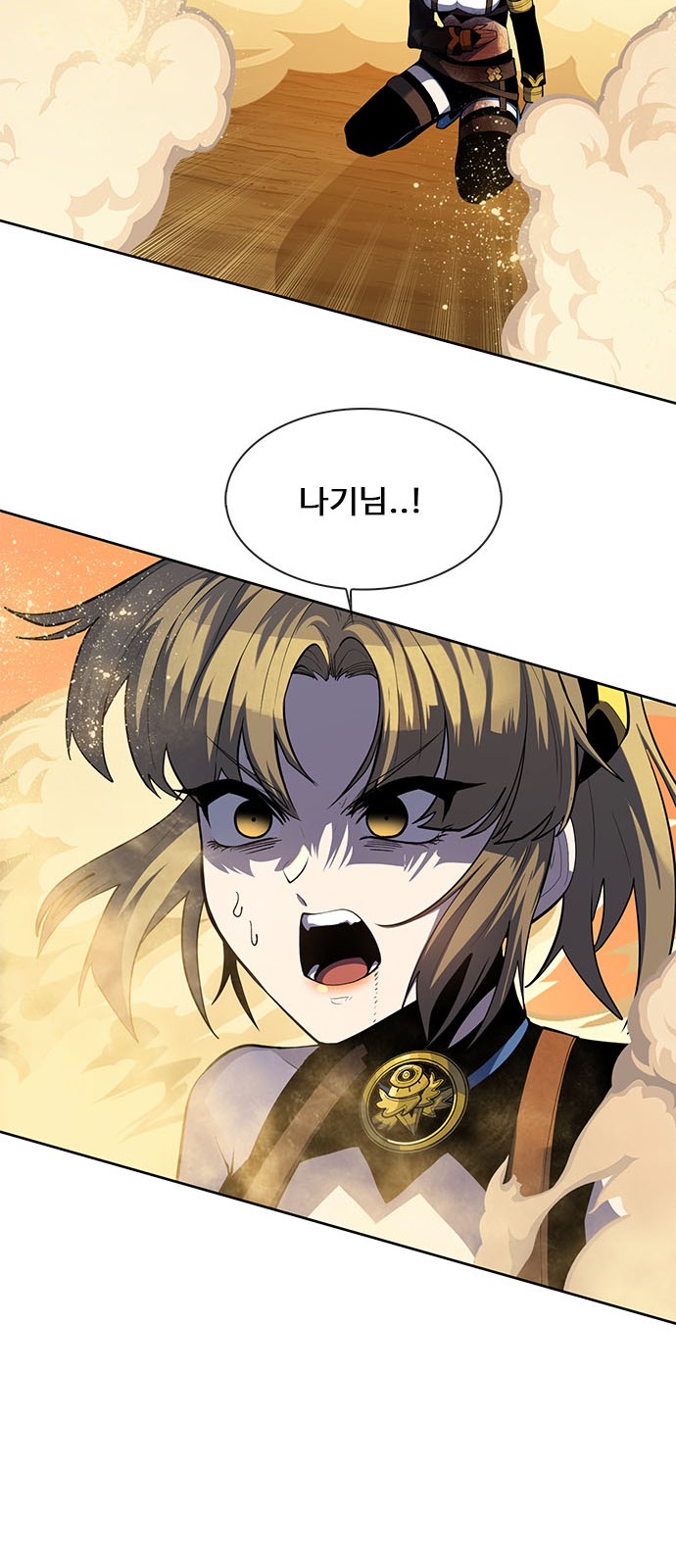 34 페이지
