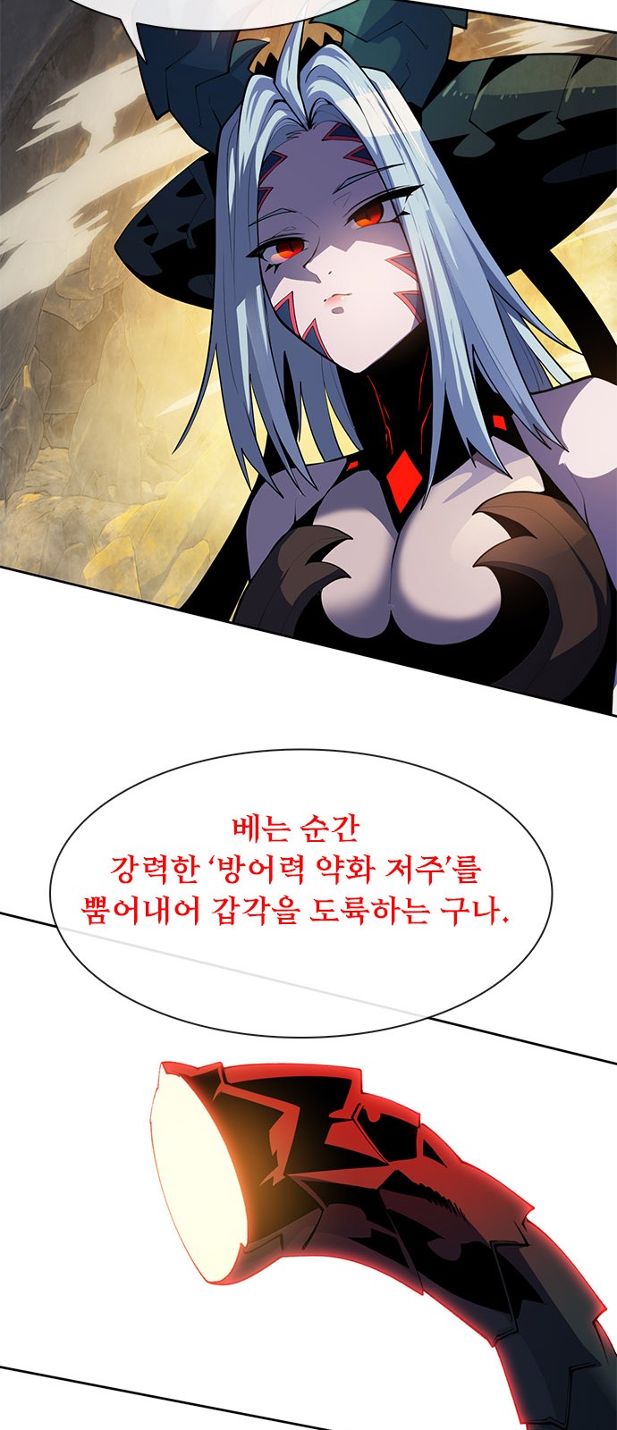 94 페이지