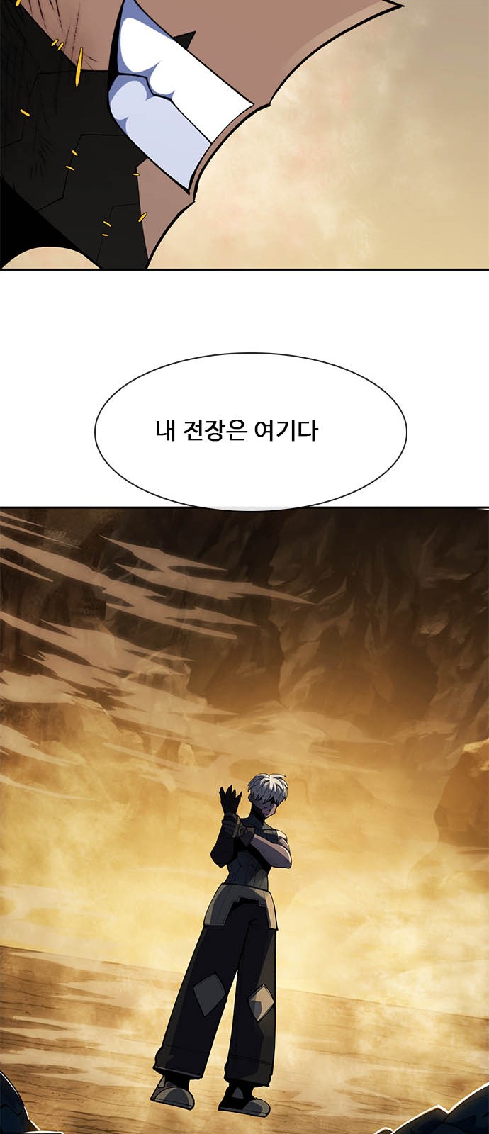 106 페이지