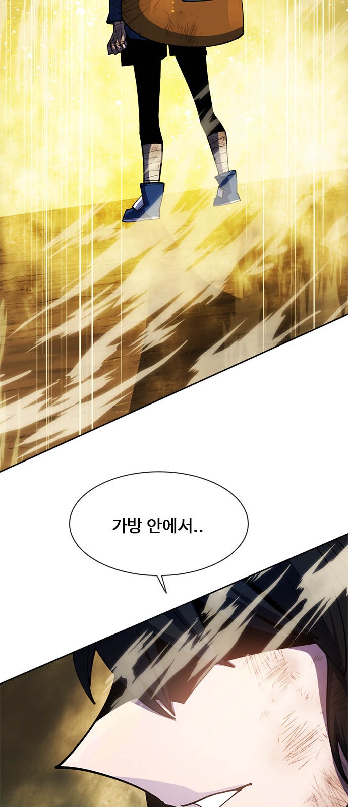 134 페이지